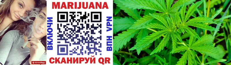 Где купить наркотики Певек Cocaine  АМФ  ГАШ  МЕФ  Alpha-PVP 