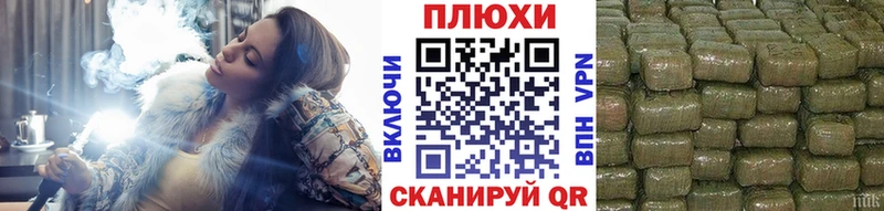 Гашиш hashish  сколько стоит  Певек 