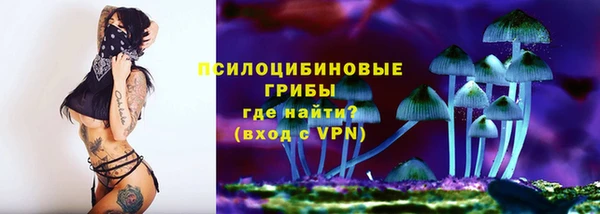 тгк Волоколамск