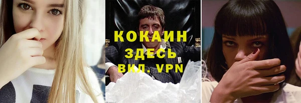 наркотики Ростов