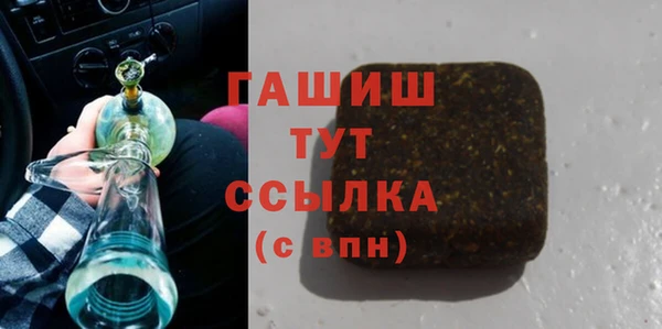 прущий лед Володарск