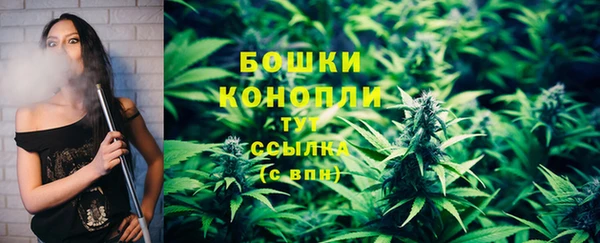 прущий лед Володарск