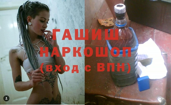 прущий лед Володарск