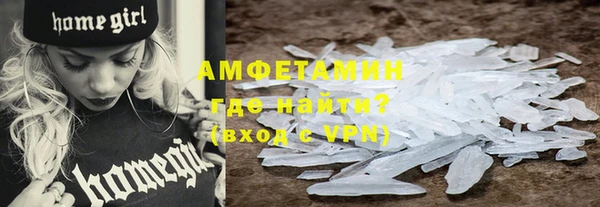 прущий лед Володарск