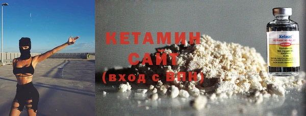 ГАЛЛЮЦИНОГЕННЫЕ ГРИБЫ Россошь