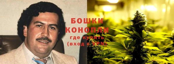 прущий лед Володарск